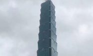 台北101大厦外形用五路财神赵公明法器
